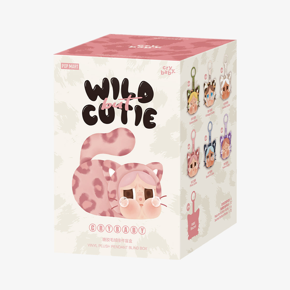 Pop Mart CRYBABY Wild but Cutie Series – Newcop Dubai