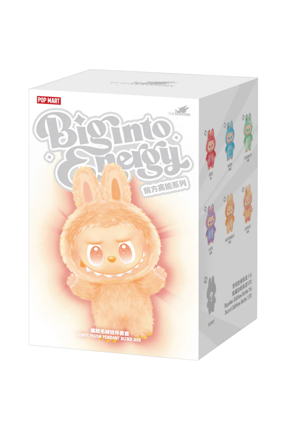 Pop Mart Labubu The Monsters Big into Energy Series – Newcop Dubai Pop Mart Labubu The Monsters Big into Energy Series – Newcop Dubai