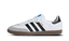 أديداس سامبا OG كلاود وايت