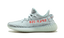Yeezy Boost 350 V2 Blue Tint